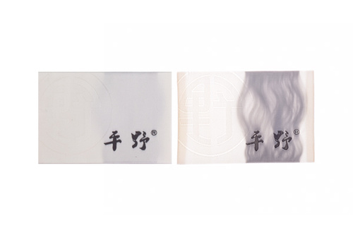 高密度織嘜
