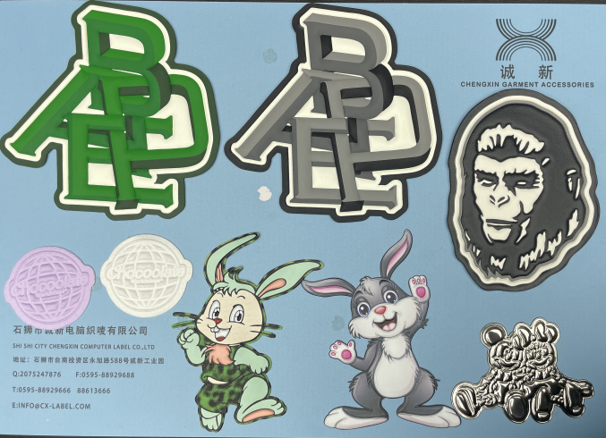 TPU裝飾標(biāo)