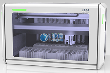 水質(zhì)COD全自動智能分析工作站