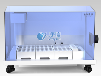 土壤有機質全自動智能分析工作站