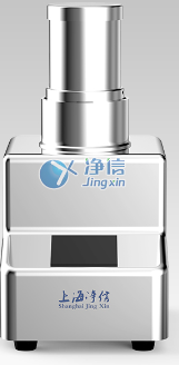 智能勻漿機
