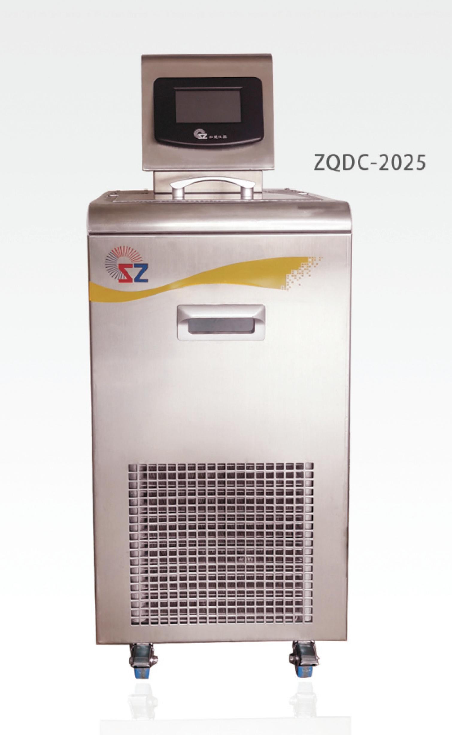 恒温水槽ZQDC-2025