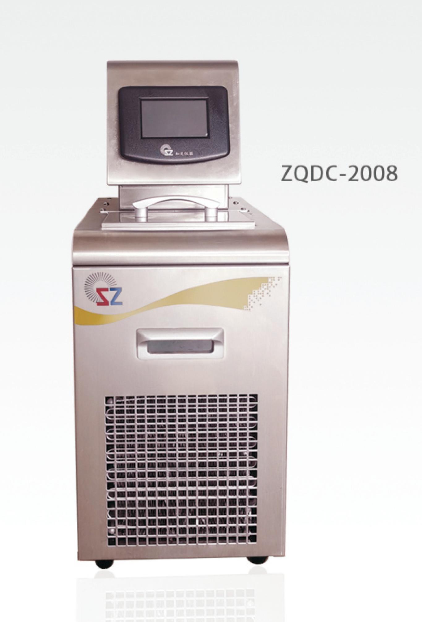 恒温水槽ZQDC-2008