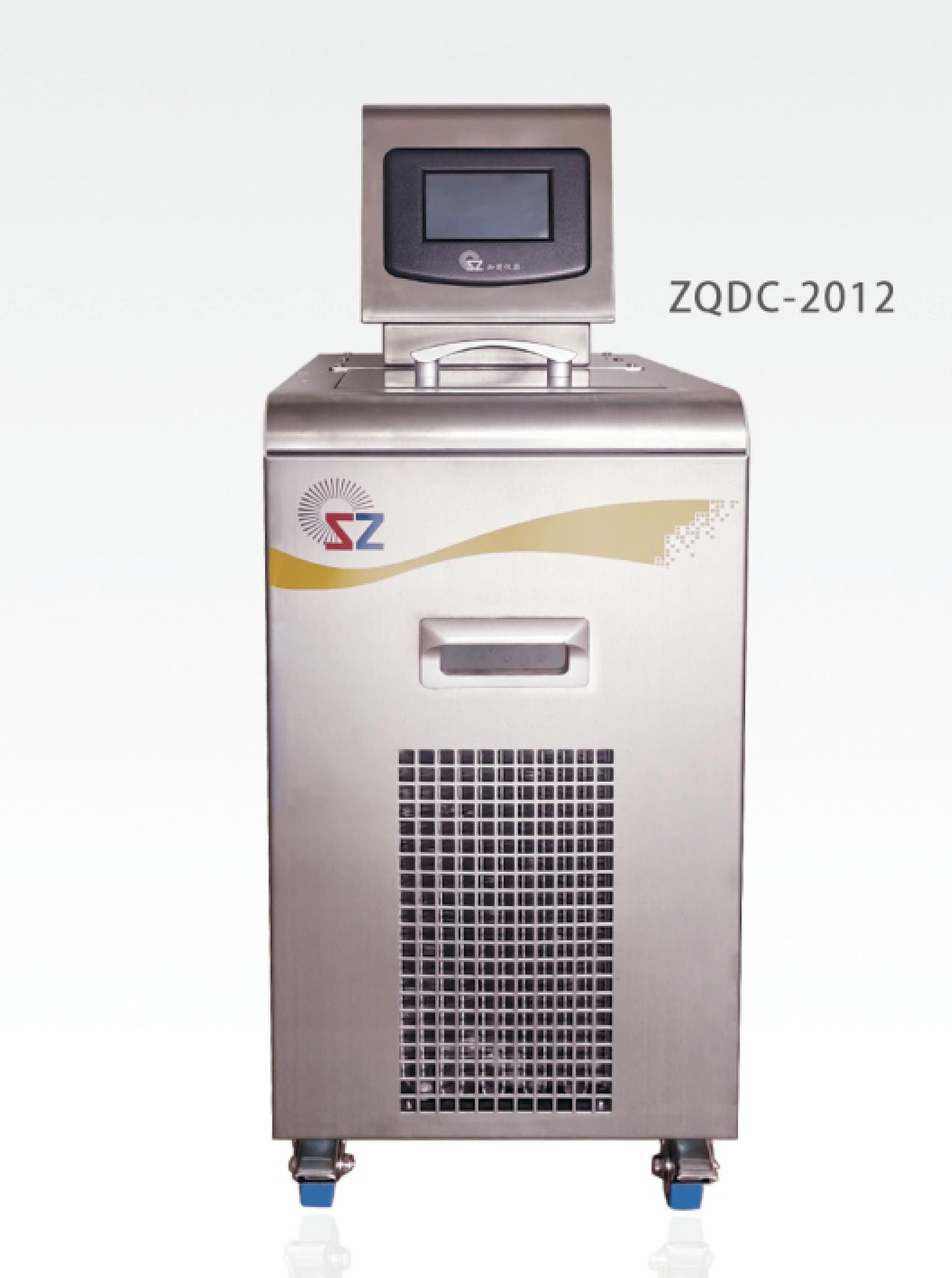 恒温水槽ZQDC-2012