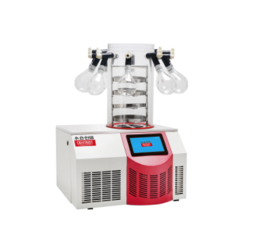 實驗室冷凍干燥機CTFD-10P-U