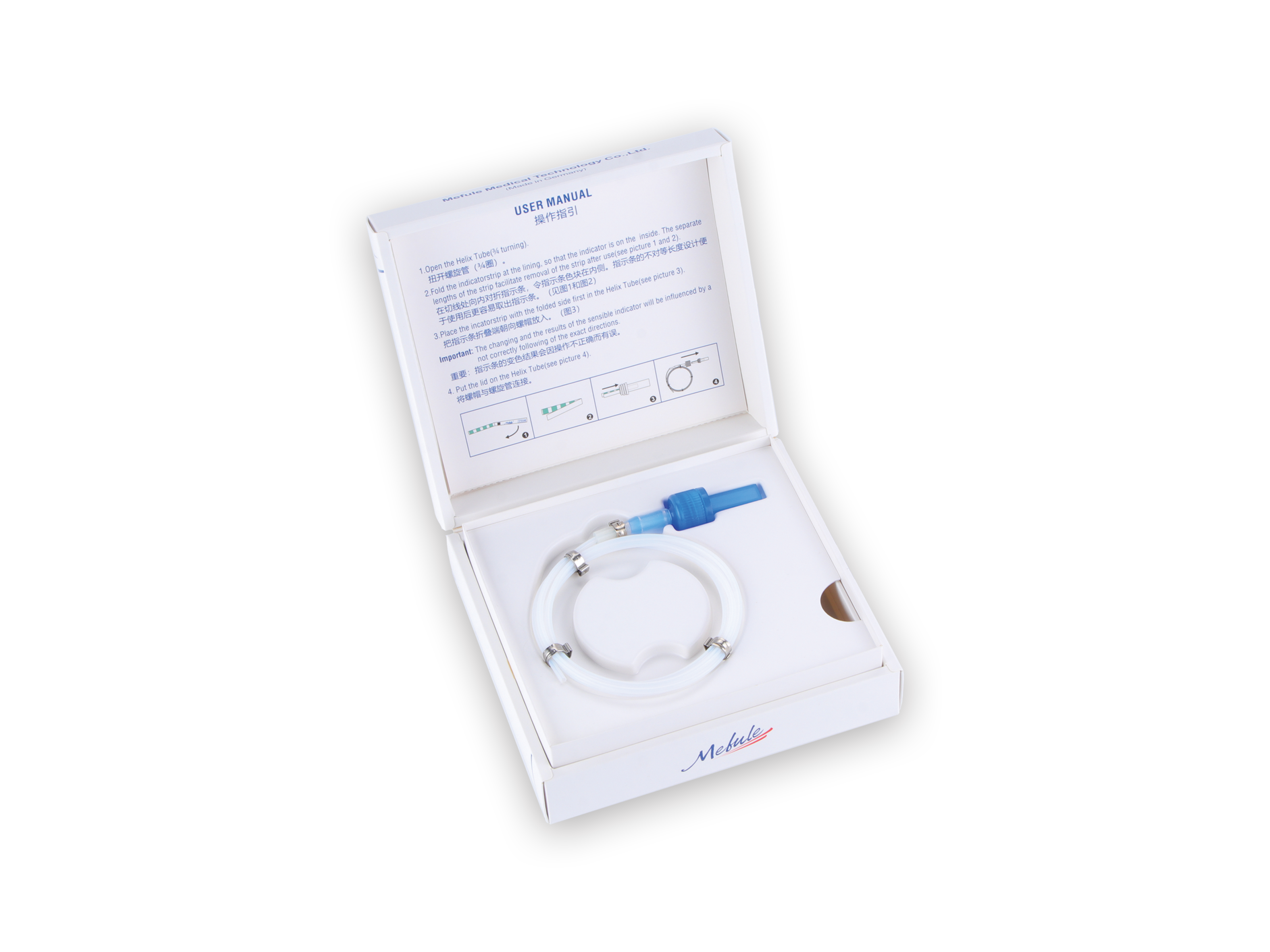 压力蒸汽灭菌过程化学验证装置（PCD）