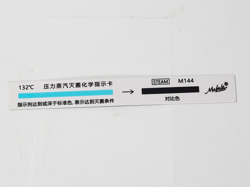 Pressure steam sterilization chemical indicator card (121℃, 132℃, 134℃)