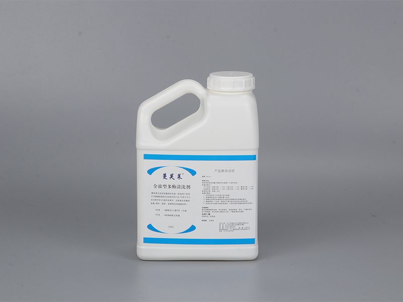 All-purpose multi-enzyme cleaner
