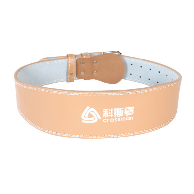 Leather Back Support Weight Lifting Belt