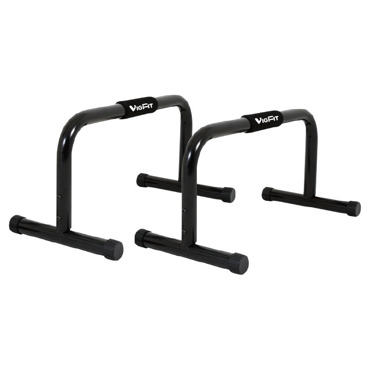 Parallettes Bar-Set