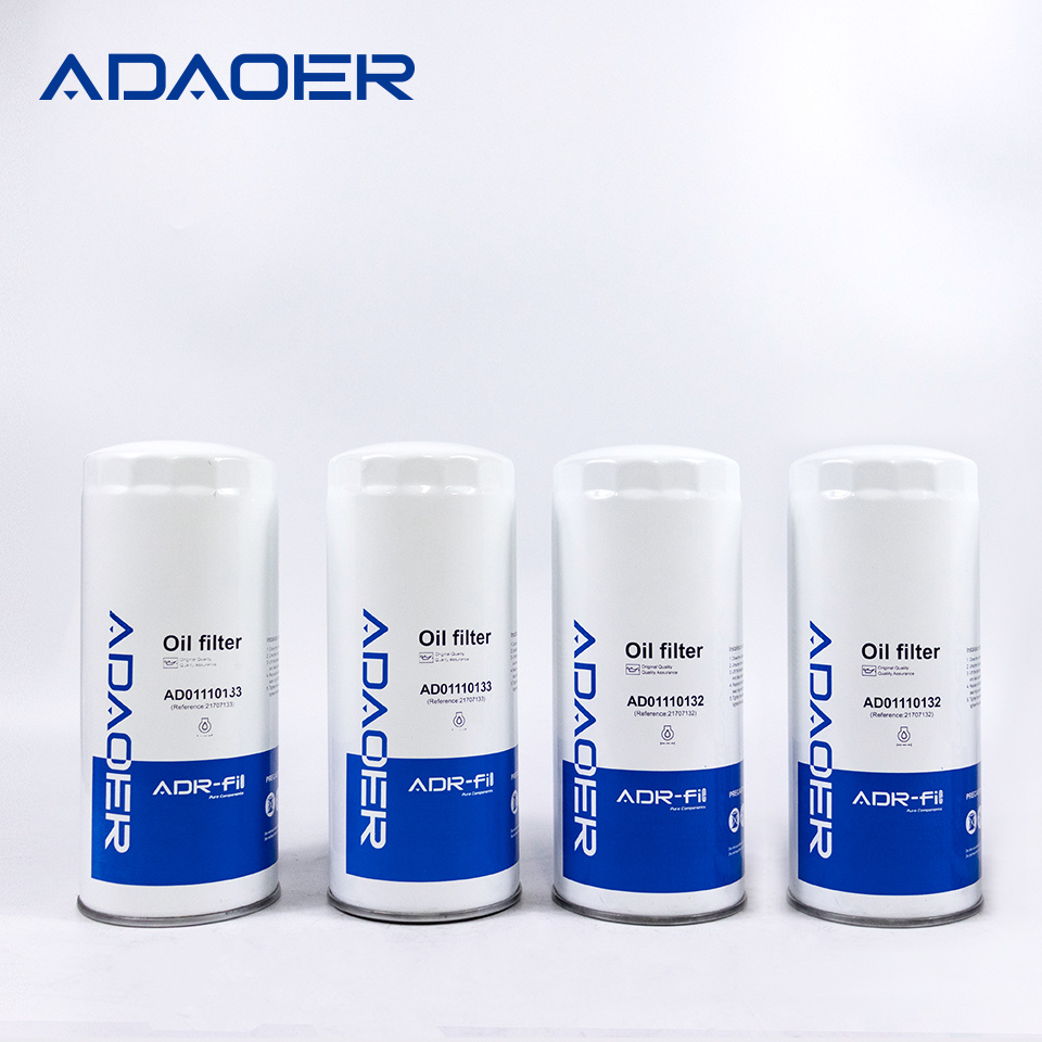 Products-Products-Hebei Adaoer Auto Parts Co., Ltd