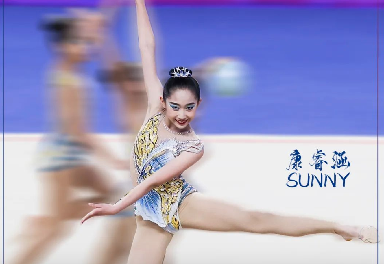 BES Star | Sunny Kang: The Free Spirit of the Rhythmic Gymnastics World 致知学子｜Sunny Kang: 艺术体操世界的自由精灵