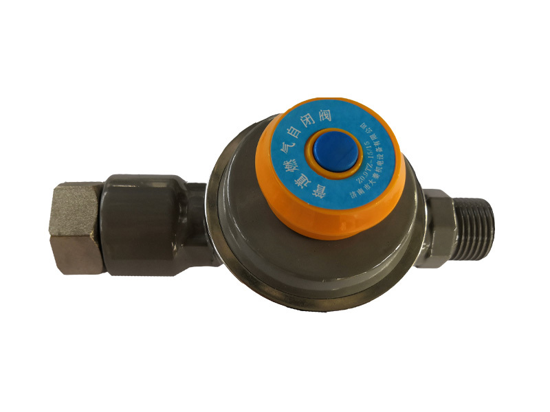 Gas pipeline safety self-closing valve