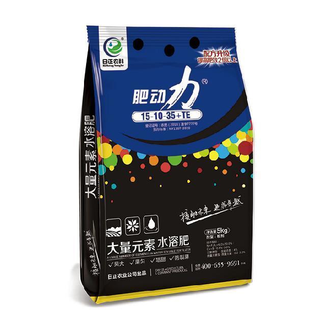 冲施肥哪家好