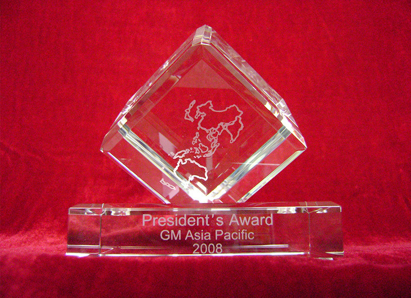 General Motors Global President's Honor Award