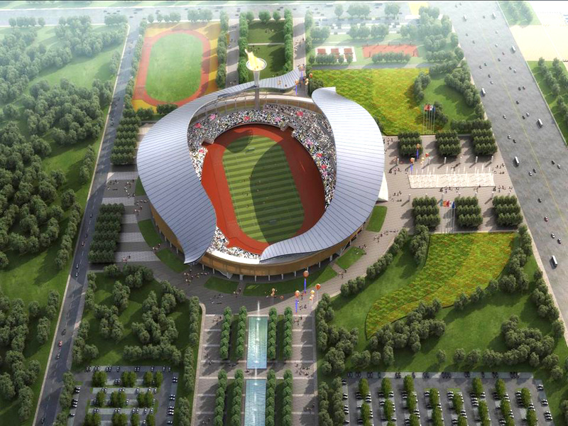 Nanyang Stadium