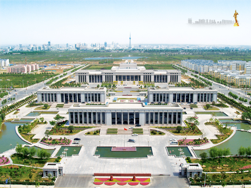 Comprehensive Service Center for Luoyang Party and Government Departments