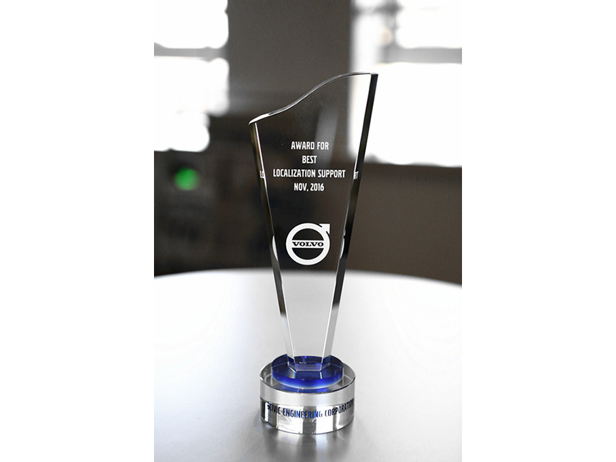 2016 Volvo Best Localization Support Award