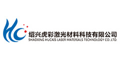 Shaoxing Hucai laser material technology Co., Ltd