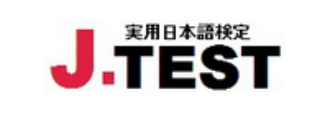J-TEST