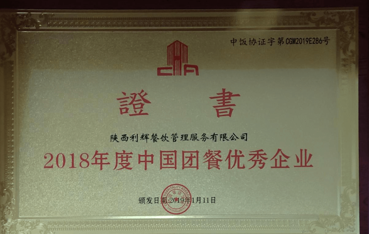 圖片名稱