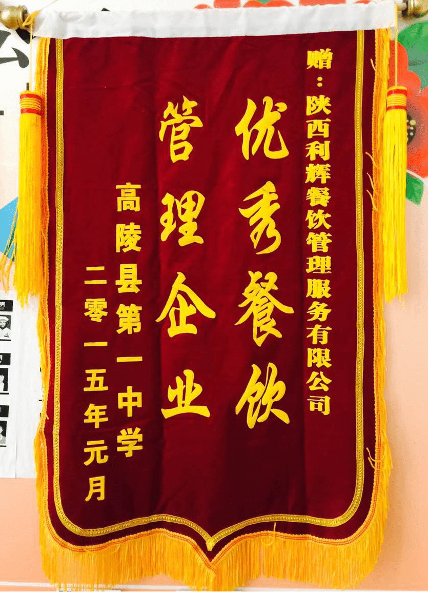 圖片名稱