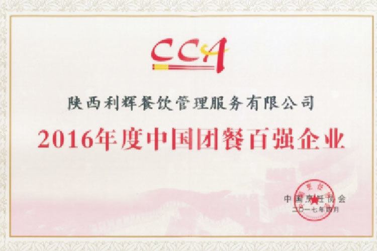 圖片名稱
