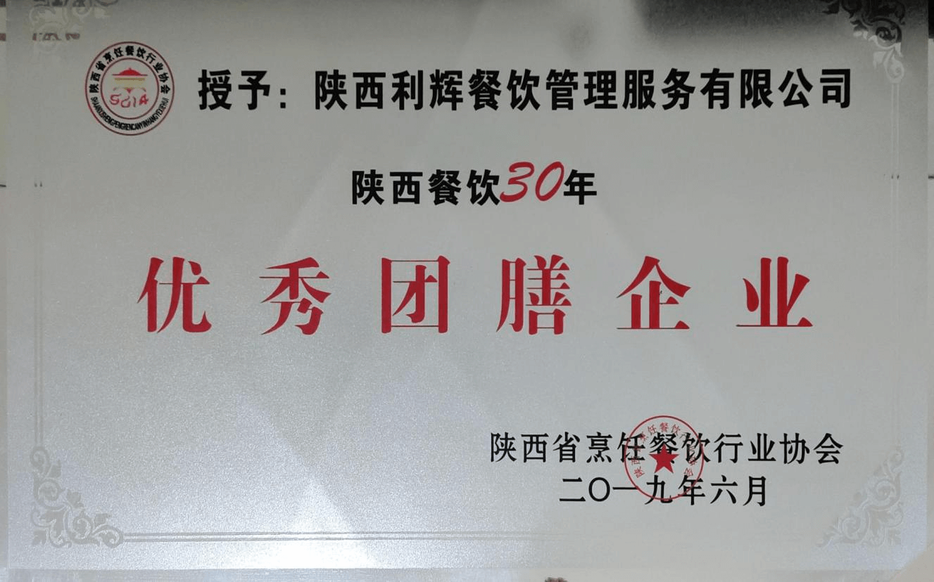 圖片名稱