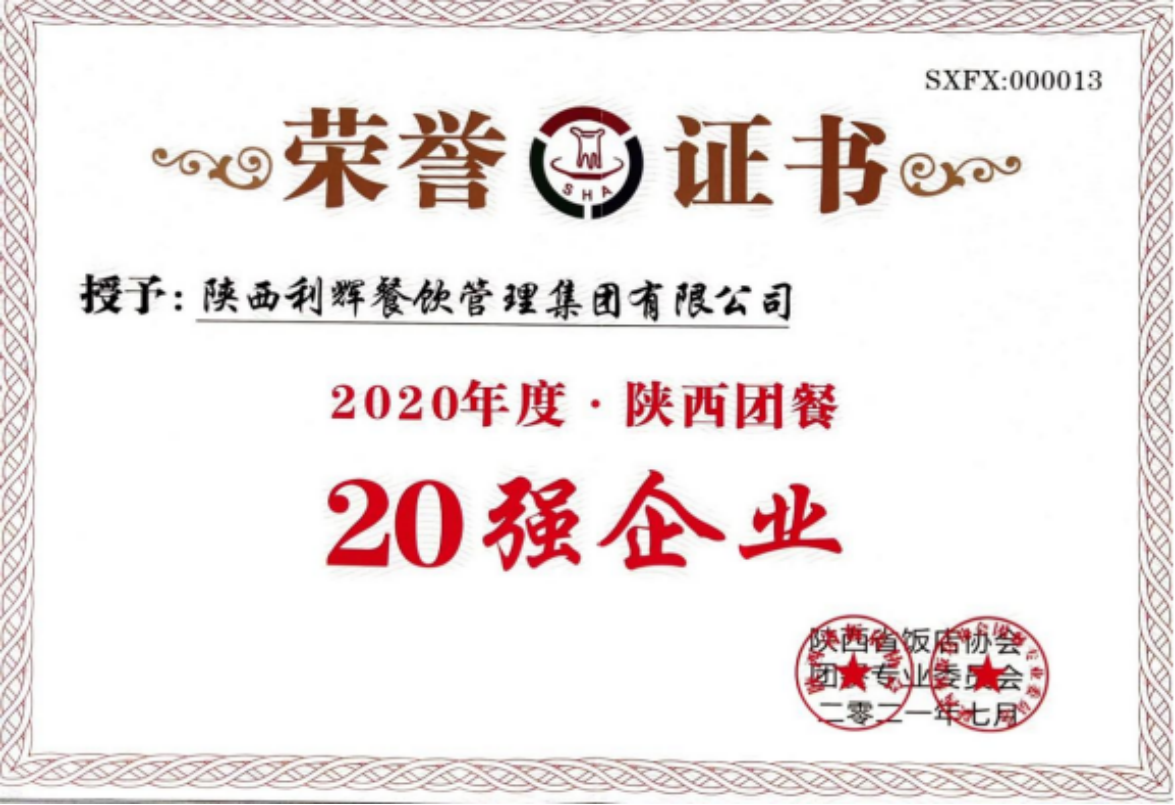 圖片名稱