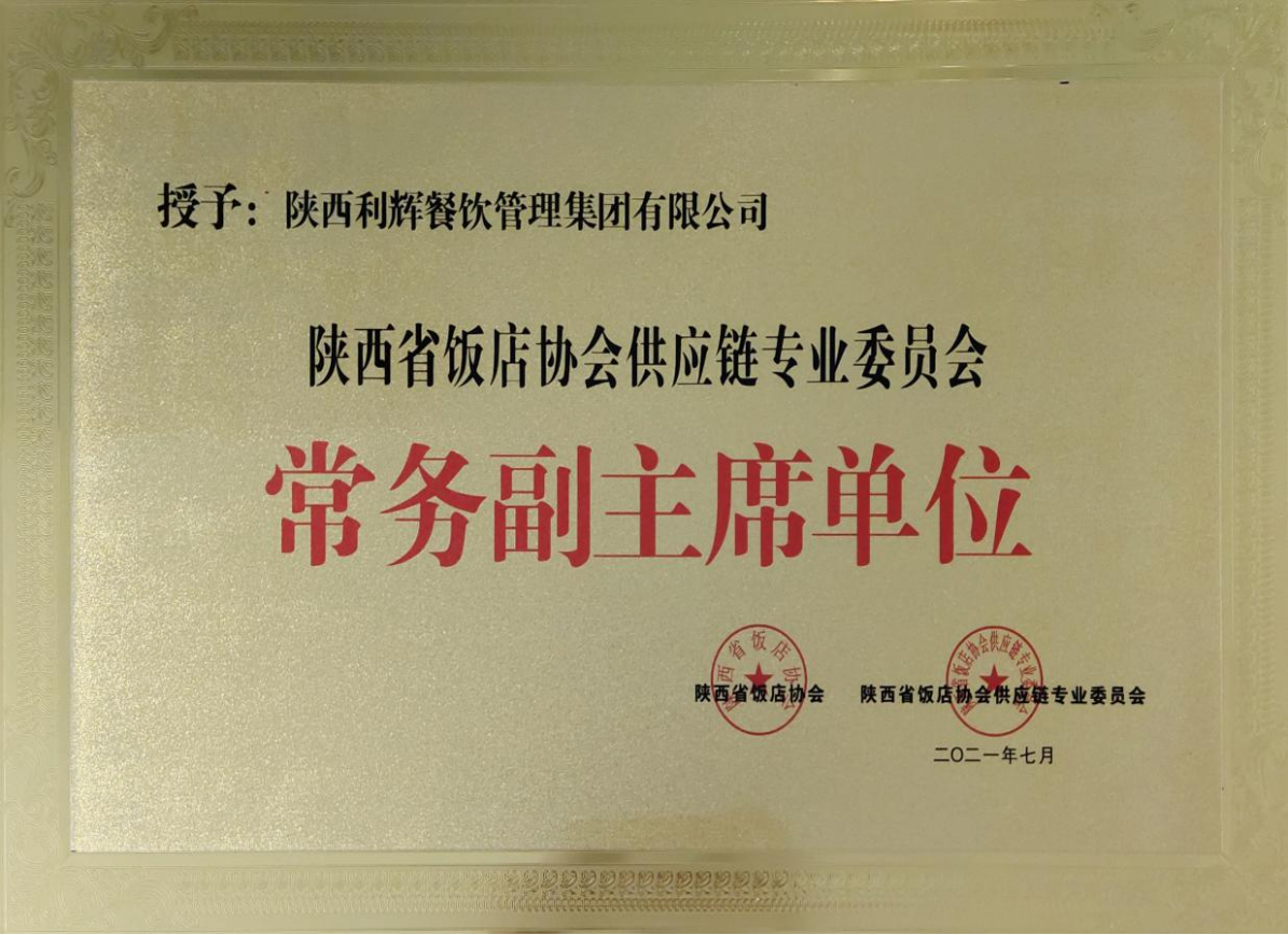 圖片名稱