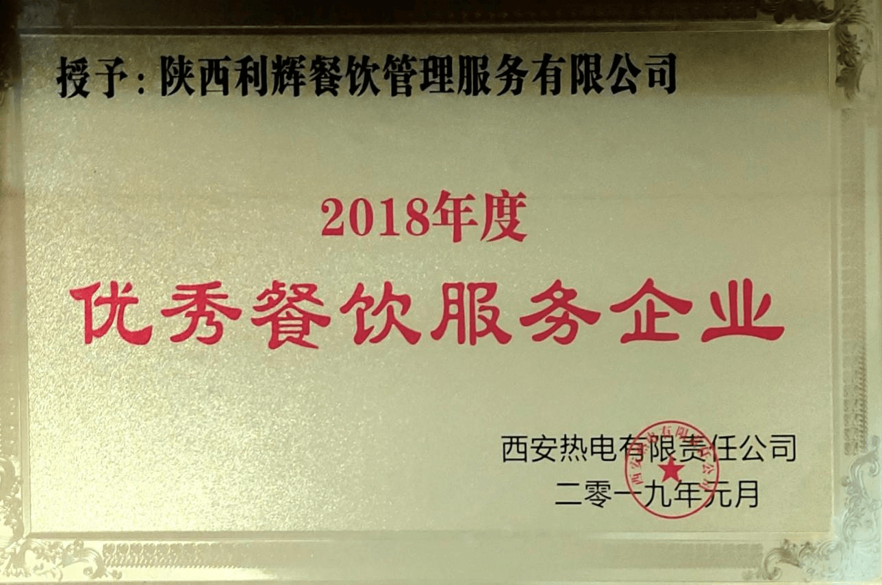 圖片名稱