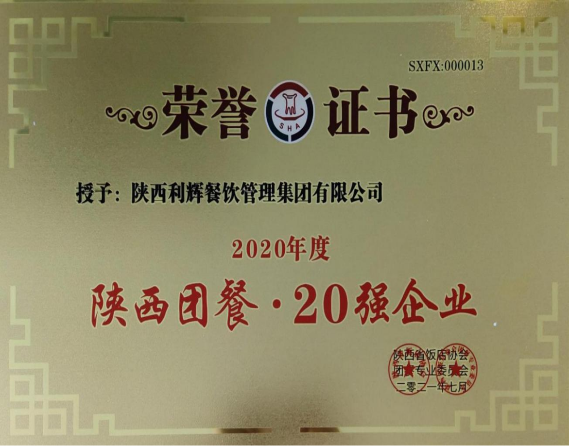 圖片名稱