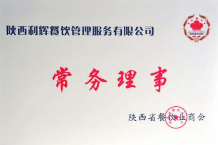 圖片名稱