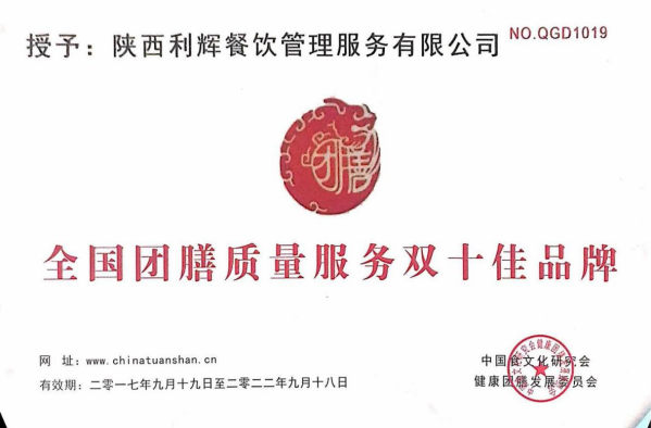 圖片名稱