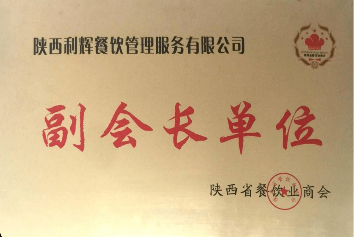 圖片名稱