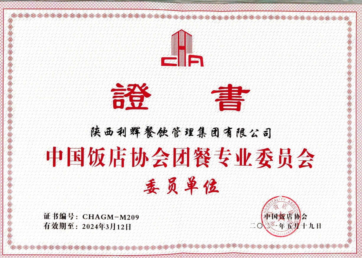 圖片名稱