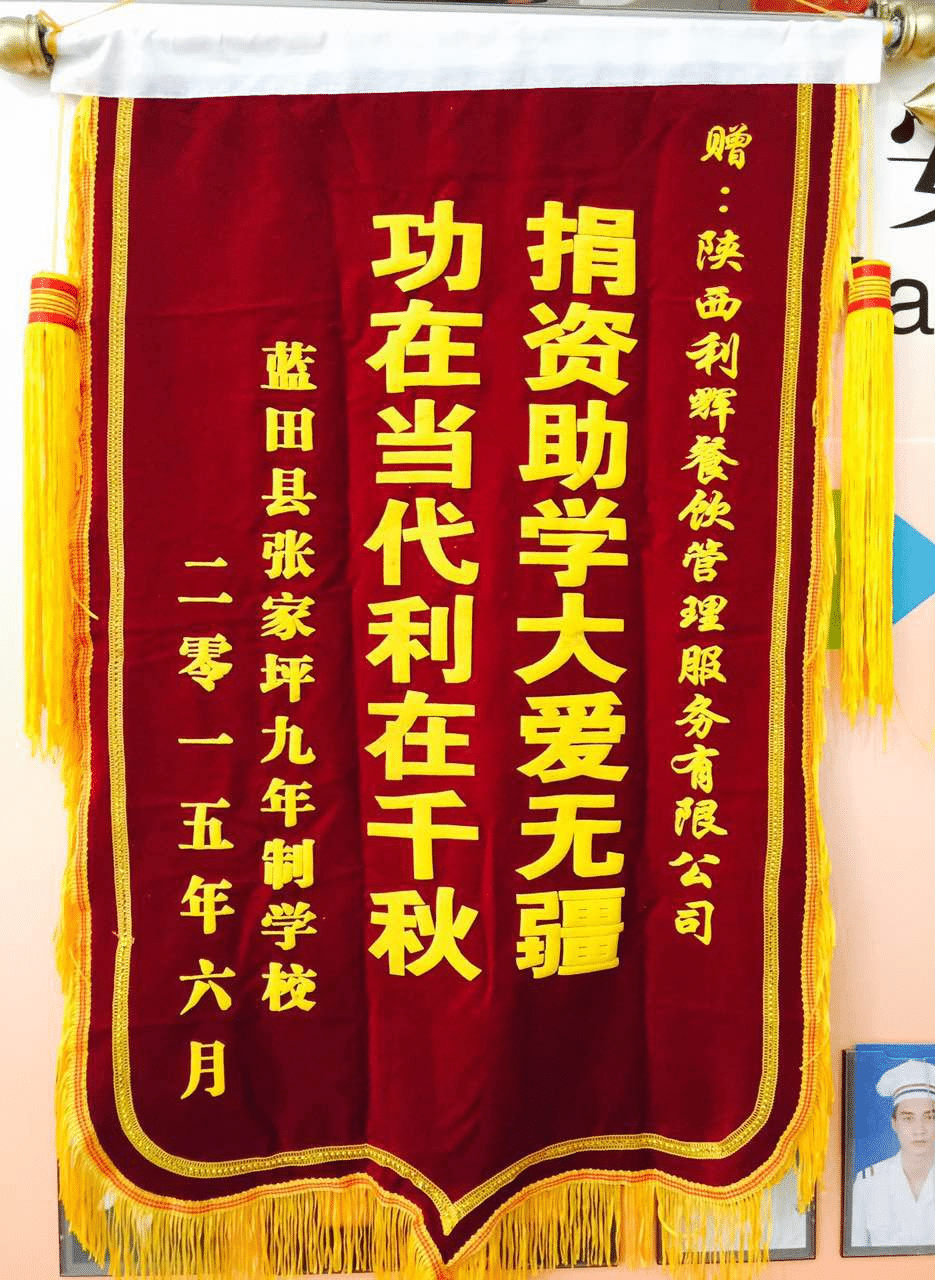 圖片名稱
