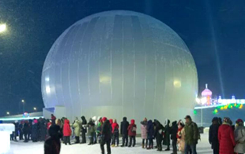 哈尔滨冰雪大世界球幕影院（外18米、内15米）