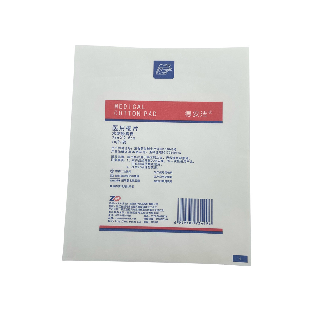 Medical applicator packaging