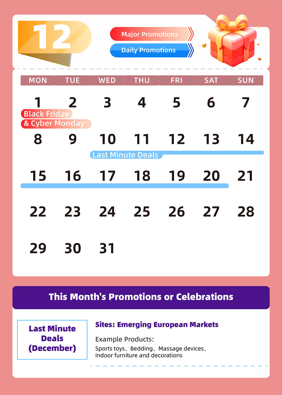Amazon December Promotions and Events