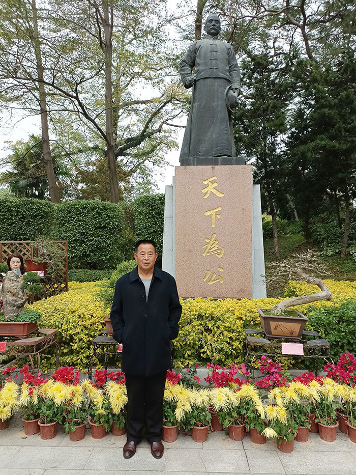 黃菊花