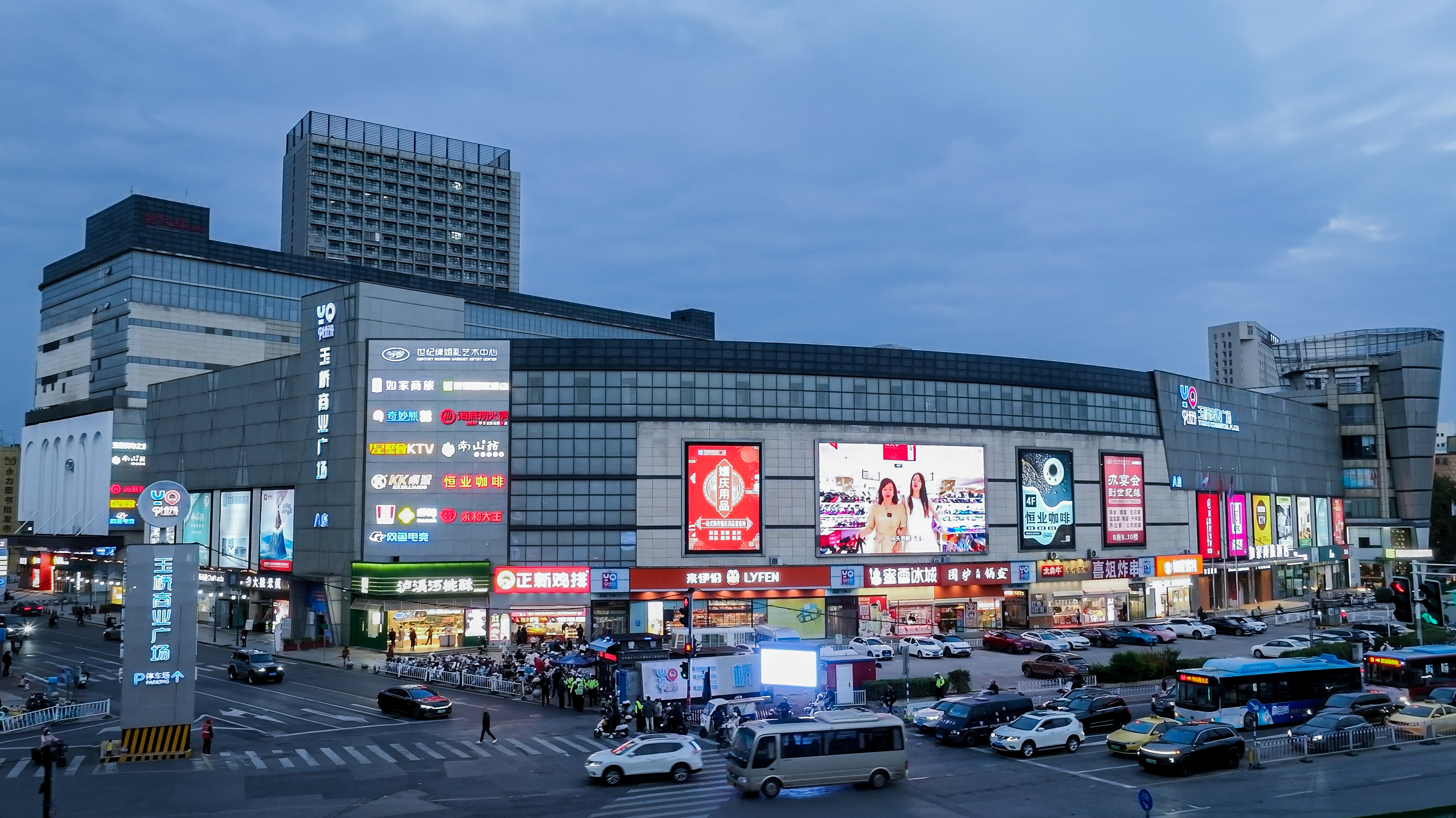玉橋外景