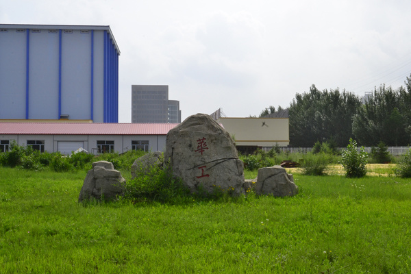 阀门厂家