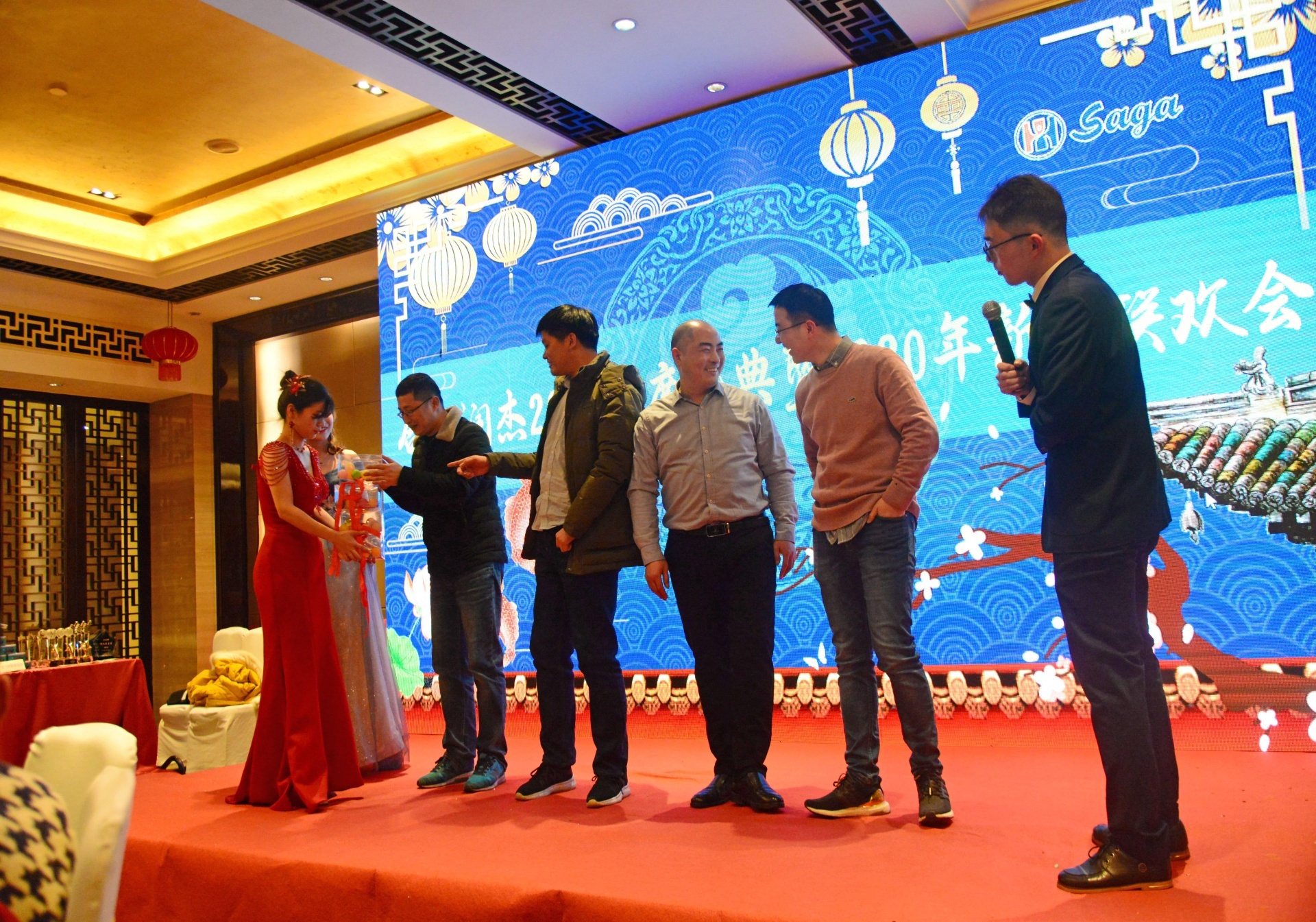 2019-2020 annual event 2019-2020 annual event