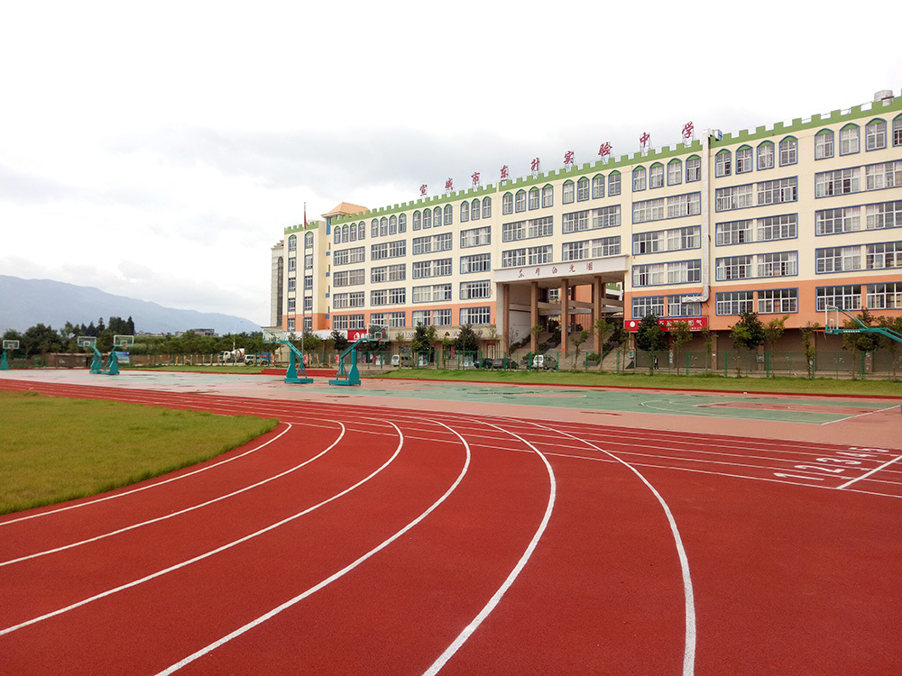宣威市東升實驗中學