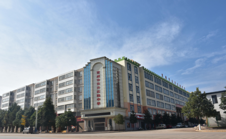 宣威市東升實驗中學