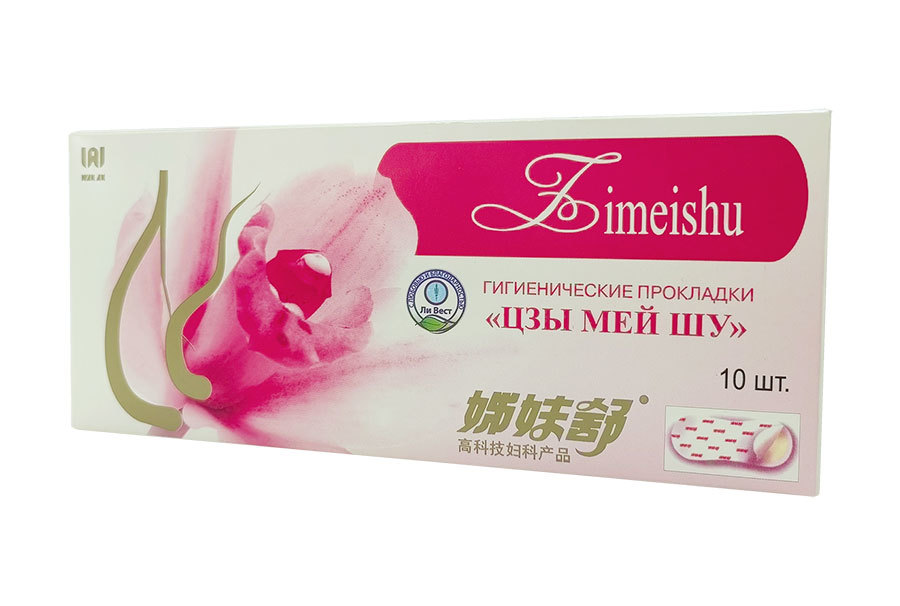Zimeishu Russian packaging