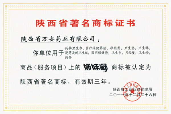 图片名称