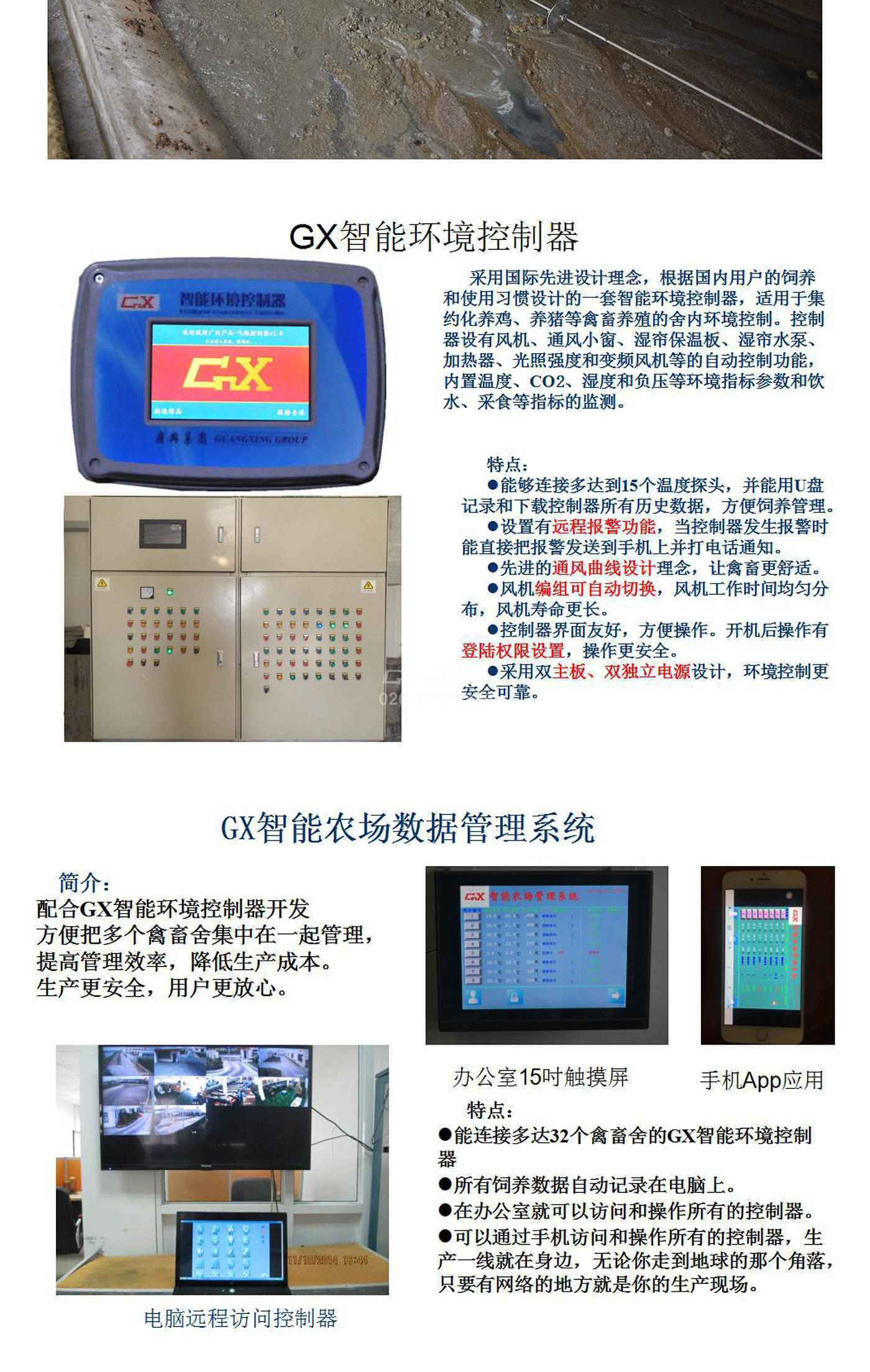 解决方案