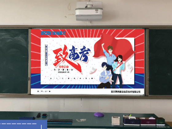 錦鯉附體，高考必勝！